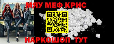 соль курить ск Нарткала