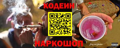 соль курить ск Нарткала