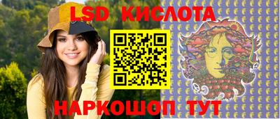 скорость Нальчик