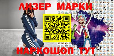 скорость Нальчик