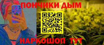 МДМА Новокубанск