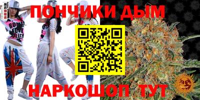 МДМА Новокубанск