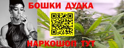 скорость Нальчик