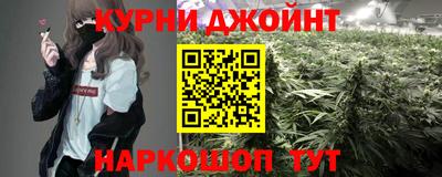 скорость Нальчик