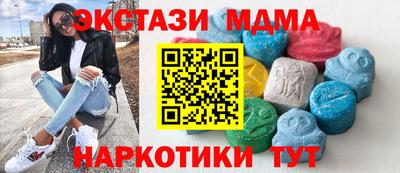 скорость Нальчик