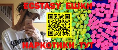 соль курить ск Нарткала