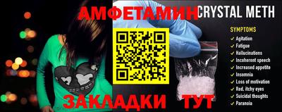 скорость Нальчик