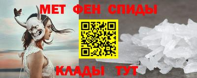 соль ск Новодвинск