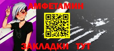 соль ск Новодвинск