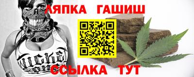 скорость Нальчик