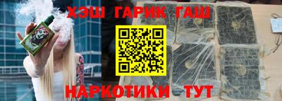 скорость Нальчик