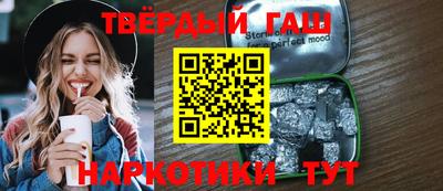амфетамин Новозыбков