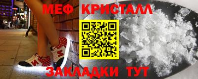 соль курить ск Нарткала