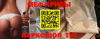 скорость Нальчик